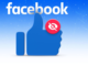 How to Write Facebook Posts That Get More Likes & Shares